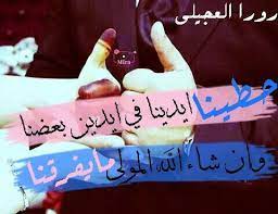 ‏شتاوي ليبية ميه في المية‏. ØµÙØ­Ø© ØªØµÙ…ÙŠÙ…Ø§Øª Ø´ØªØ§ÙˆÙŠ Ù„ÙŠØ¨ÙŠÙ‡ Bejegyzesek Facebook