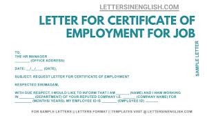 The letter must be formally follow the given tips and samples to write a letter of certification. Request Letter For Certificate Of Employment For Job Application Sample Request Letter Format Youtube