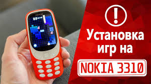 The first series 30 device was the nokia 1100 from 2003. Why You Can T Run Java Games On Nokia 3310 2g Part 2 With Dot Vxp By Bappy Sani