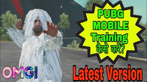 How To Go To Training Mode In Pubg Mobile New Update Pubg Mobile Me Training Kaise Kare Youtube Mobile Tricks News Update Mobile Video
