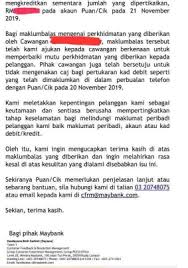 Salah satunya iaitu terlupa salah satu akaun tabungannya. Langkah Mudah Claim Balik Duit Yang Tiba Tiba Hilang Dari Akaun Maybank Edu Bestari