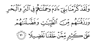 Karenanya, anugerah ini haruslah terus dijaga hingga akhir hayat. Doa Badan Kuat