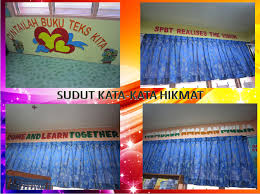 Memastikan buku teks di bawah skim pinjaman buku teks dibekalkan secukupnya ke sekolah dalam tempoh masa yang ditetapkan. Kata Hikmah Buku Teks Cikimm Com