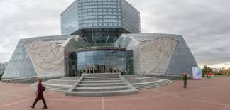 Image result for minsk library