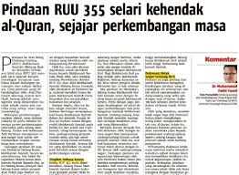 Sebuah mahkamah majistret dipengerusikan oleh suatu tribunal terdiri dari dua atau lebih. Pindaan Ruu 355 Selari Kehendak Al Quran Sejajar Perkembangan Masa