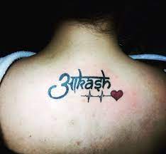 Vegas Tattoo Hyderabad On Twitter Akash Name Tattoo On Girl Back Raghavgundimeda Vegastattoostudiohyderabad