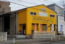 厳選10選付 千葉市で評判のリフォーム会社選び方 補助金制度の紹介 失敗しないリフォーム会社選びは リフォームガイド