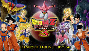Dragon ball z androids saga edited vhs box set anime 4 tape set funimation dbz. Dragonball Z Budokai Tenkaichi 3 Dragon Ball Z Budokai Tenkaichi 3 Photo 25821626 Fanpop