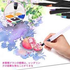 amazon bestfire 水彩毛筆 カラーペン 水彩ブラシマーカーペン 20色セット 水彩ブラシ 水彩筆 筆ペン 塗り絵 環境水彩 画筆 絵用 美術 学習教材 学校教材 画材 イラスト 宿題 収納ケース付き 筆 ブラシ 通販 塗り絵 筆ペン 画筆