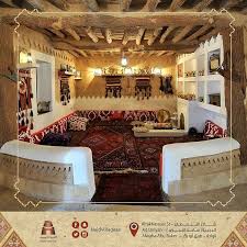 سؤال القرية القرية النجدية شارك بأجمل صورة لك في القرية الشروط تابع الحساب إعادة نشر البوست منشن لصديقك سيتم إختيار الفائز