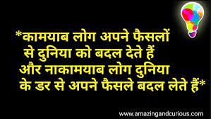 Aldoisaj I Will Invite You In High Traffic Pinterest Boards Plus Bonus For 10 On Fiverr Com Best Motivational Quotes Success Quotes Work Quotes Inspirational