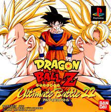 Namekian boost expansion set 16: Dragon Ball Z Ultimate Battle 22 Dragon Ball Wiki Fandom