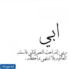 مسرحية الزهر لما يلعب 2020 اون لاين. P8tpbzctgjt Dm
