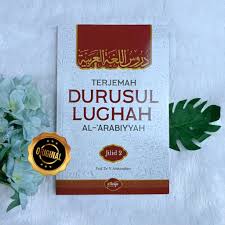 Check spelling or type a new query. Buku Terjemah Durusul Lughah Al Arabiyyah Jilid 2 Toko Muslim Title