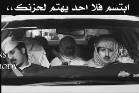 من كُل خلية تنبت امرأة جامحة جميعهم ينهضون لأجلي. X Mody Ø§Ø¨ØªØ³Ù… ÙÙ„Ø§ Ø§Ø­Ø¯ ÙŠÙ‡ØªÙ… Ù„Ø­Ø²Ù†Ùƒ
