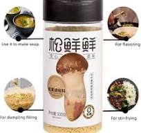 Amazon.com : Mushroom Seasoning，Mushroom Powder for Cooking ...