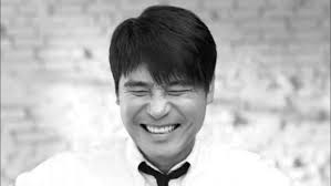 Nacido el 30 de noviembre de 1973) es un cantante, compositor y actor de corea del sur. Profil Lengkap Aktor Bertalenta Im Chang Jung Fakta Percintaan Agama Dan Daftar Film Female On Klik