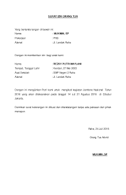 Surat izin merupakan suatu hal yang penting bagi hampir setiap orang. 21 Contoh Surat Izin Sakit Orang Tua Acara Keramaian Usaha
