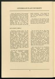 Image result for Ardisiandra sibthorpioides