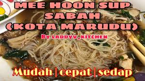 A truer singapore noodles [photograph: Mee Hoon Sup Kota Marudu Sabahan Mix Style By Laddyv Kitchen Mudah Cepat Dan Sedap Youtube
