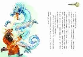 兴奋文学第四季顽狮季2023 第一期美女嘉宾森可读马尔克斯的《霍乱时期的爱情》: Asian, Cam & Stripchat Porn -  SpankBang