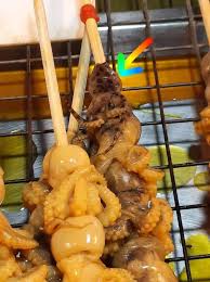 เตือนภัยปลาหมึกสายวงน้ำเงิน หรือ หมึกบลูริง โผล่ที่ระยอง มีพิษร้าย. à¸à¸ à¸« à¸§à¸ à¸«à¸¥ à¸à¸à¸ à¸«à¸¡ à¸à¸à¸¥ à¸£ à¸ à¹à¸ª à¸¢à¸à¹à¸¡ à¸§à¸²à¸à¸à¸²à¸¢à¹à¸à¸à¸¥à¸²à¸