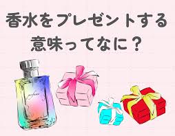 お 香 プレゼント 意味