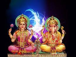 Lord Ganesha And Godess Saraswati Lakshmi Ganesh Pooja Pictures And Wallpaper Ganesh Wallpaper Ganesh Images Ganesha Art