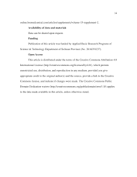 Personal statements are often part of the phd program application. Anthropology Thesis Dissertation Template Template Usc
