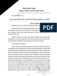We did not find results for: Pidato Tentang Isra Mi Raj Bahasa Sunda Penggambar