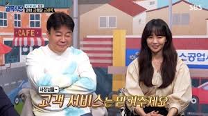 카피툰은 네이버웹툰 다음웹툰 카카오웹툰 레진코믹스 짬툰 투믹스 탑툰 만화책 미리보기 및 다시보기를 제공합니다. J6qdcqmzg64 Sm