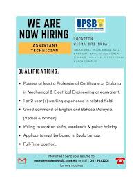 (588672d), sintok, bukit kayu hitam, kedah, малайзія — розташування на карті, телефон. Job Vacancy Uniutama Management Holdings Sdn Bhd Facebook
