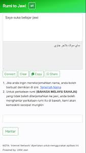 Anda sedang menulis komen melalui akaun wordpress.com anda. Download Rumi Ke Jawi On Pc Mac With Appkiwi Apk Downloader