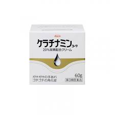 第3類医薬品】ケラチナミンコーワ２０％尿素配合クリーム ６０ｇ 4987067216802, 医薬品 | クスリのアオキ ネットショップ