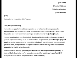 Writing a great teacher cover letter is an important step in your job search journey. Art Teacher Cover Letter