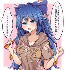 キャラ】依神紫苑(よりがみしおん) 画像まとめ【東方Project】