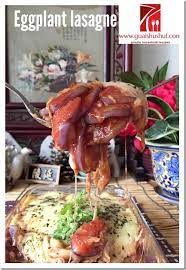 parmigiana eggplant or eggplant lasagne parmigiana di melanzane 焗烤千层茄子 guai shu shu household recipes lasagne eggplant parmesan