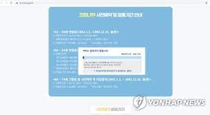 Jun 10, 2021 · 최근 논란이 된 점을 우회 언급하며 반성(?)한 것일 수 있습니다. 8f4x6g6ob4xiom