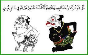 Inilah sosok dan kiprah pandawa dalam kisah mahabharata. Serial Tokoh Wayang Bagong Lucu Dan Periang Dalam Tawakal Sosial Budaya Laduni Id
