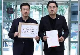 한편, '가세연' 측의 주장은 사실이 아닌 것으로 전해졌다. Oeovthgjk Nutm