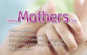 When you cannot be together. Mother S Day Wishes From Daughter Mothers Day Saying From Daughter Thesite Org