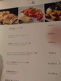 デートに最適な恵比寿の鉄板焼き屋さん | 華 千房 恵比寿ガーデンプレイス支店 （はなちぼう） | 牛丼も飲み物です。