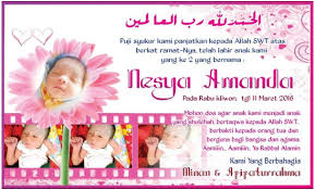 Acara aqiqah sendiri adalah melakukan tahniq, mencukur rambut kepala bayi, memberi nama, berdoa bersama dan menikmati hidangan. 820 Contoh Undangan Aqiqah Online Hd Terbaru Contoh Undangan