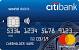 Citibank Atm
