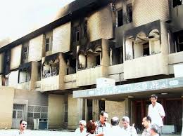 Blog Posts بيت الموصل Bayt Al Mosul