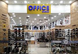 1.395 unabhängige bewertungen von hotels, restaurants und sehenswürdigkeiten sowie authentische reisefotos. Locatii Magazin Online De Incaltaminte Multibrand