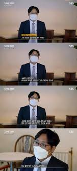 그것이 알고 싶다 갤러리 타 갤러리(0). 6nsgbabogofzpm