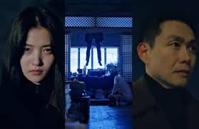 Woo Do Hwan dan Bona WJSN Sedang Negosiasi untuk Bintangi Drama Historis  Baru