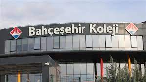 Bc khimki is considered to be one of the most important basketball clubs in russia. Bahcesehir Koleji Tubitak Ulusal Bilim Olimpiyatlari Buyuk Basarisi