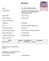 Yang bersifat tauqifi iaitu yang kandungannya diterima oleh rasulullah. Perbezaan Antara Resume Curriculum Vitae Cv Dan Biodata Contoh Resume Terkini Undang Undang Buruh